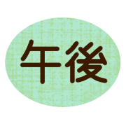 005