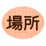 010