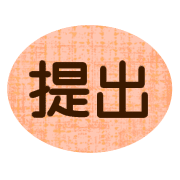 016