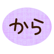 036