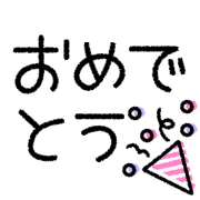 020