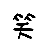 032