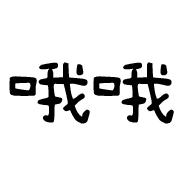 002