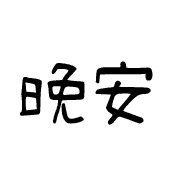 008