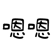 009
