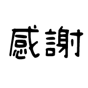012