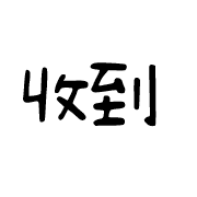 018
