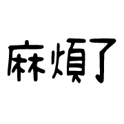 026