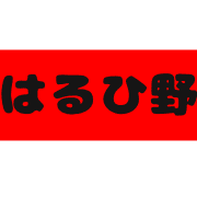 014
