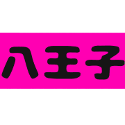 020