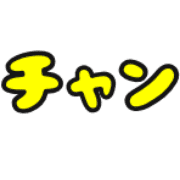 023