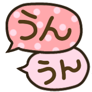 023