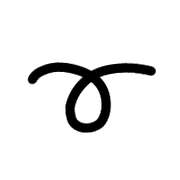 015