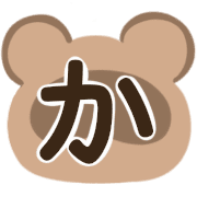 006