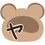 133