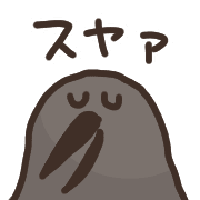 013