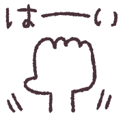 025