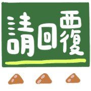 002