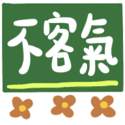 011