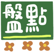 012