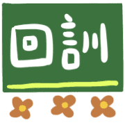 014