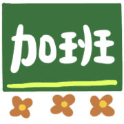 017