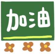 018