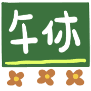 020