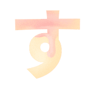 013