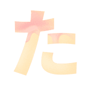016