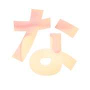 021
