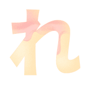 042