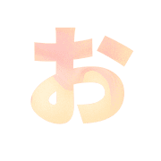 051