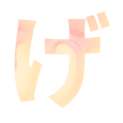 059