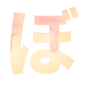 075