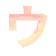 083