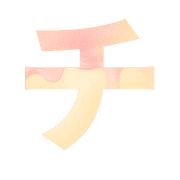 097