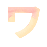 124