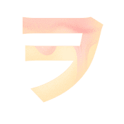 125