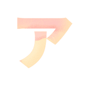 127
