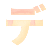 149