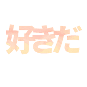 176