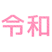 016