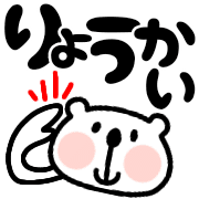 002