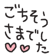 020