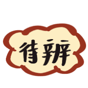 008