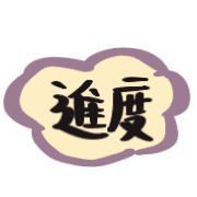 011