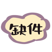 019
