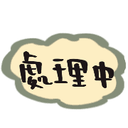 021