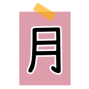 033